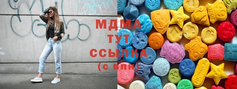 MDMA VHQ  Берёзовский 