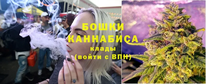 Бошки марихуана Bruce Banner  гидра как зайти  Берёзовский 